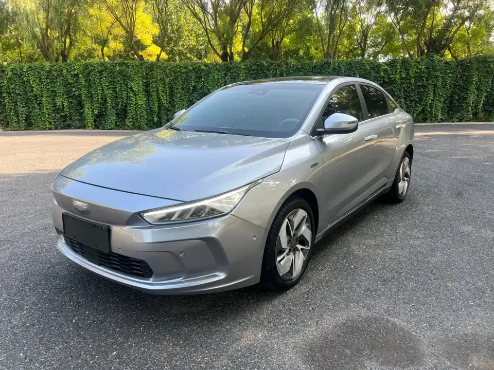Geely Geometry A High-Dimensional Standard Range Power Edition 2019