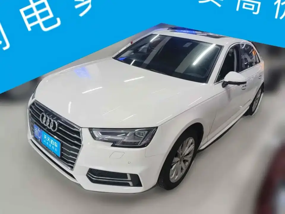 Audi A4L 40 TFSI Progressive (China VI) 2020
