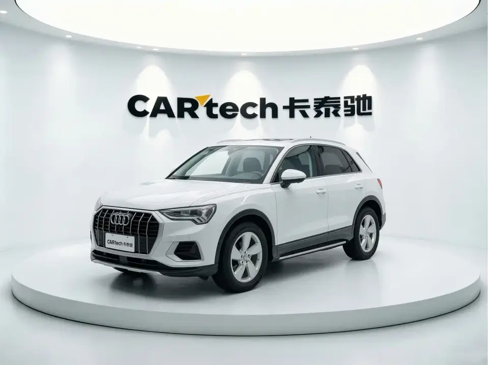 Audi Q3 35 TFSI Progressive Elegance 2020