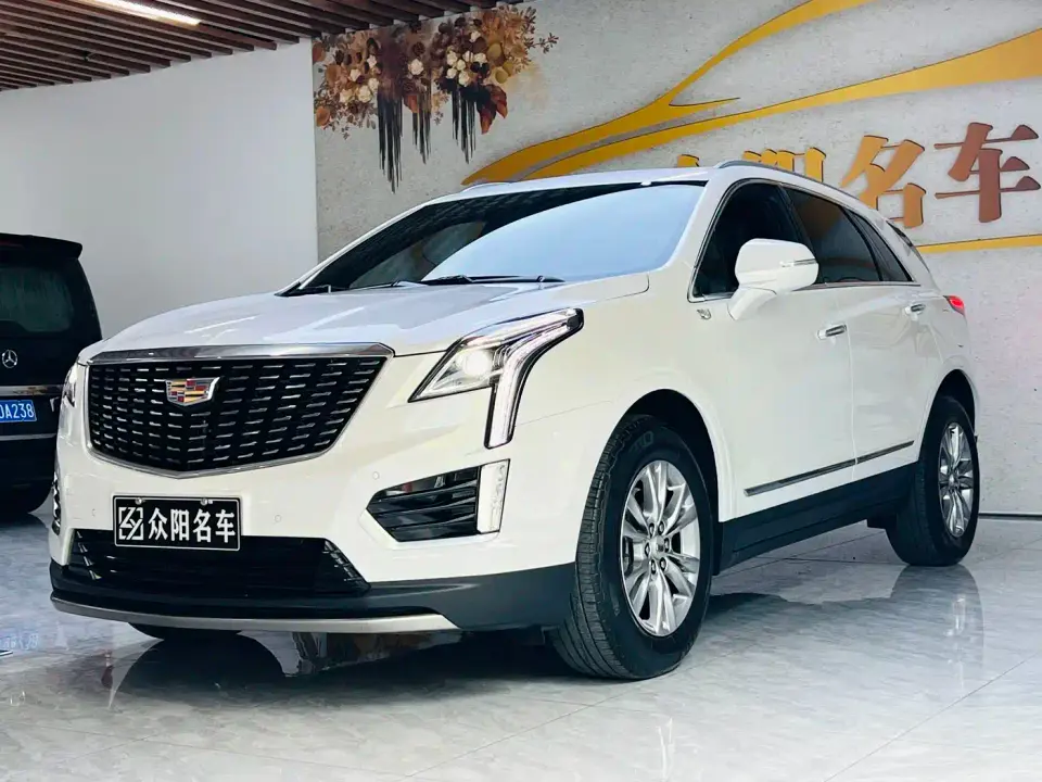 Cadillac XT5 2.0T 2WD Luxury Edition 2021