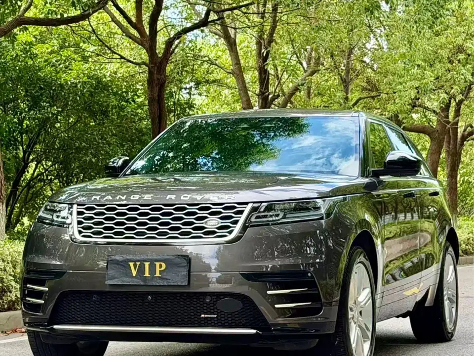 Land Rover Range Rover Velar 250PS Gloss Black Collector's Edition 2023