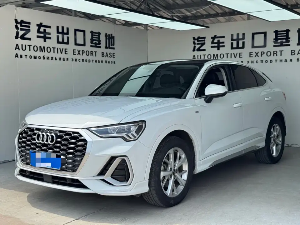 Audi Q3 Sportback 35 TFSI Progressive 2022