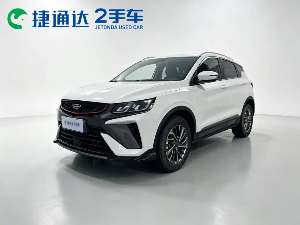 Geely Binyue 1.4T DCT Platinum Edition 2022
