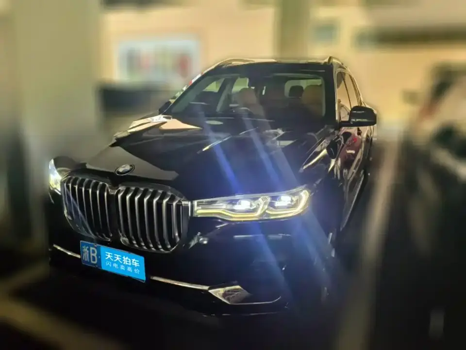 BMW X7 xDrive40i Leading Luxury Package 2019
