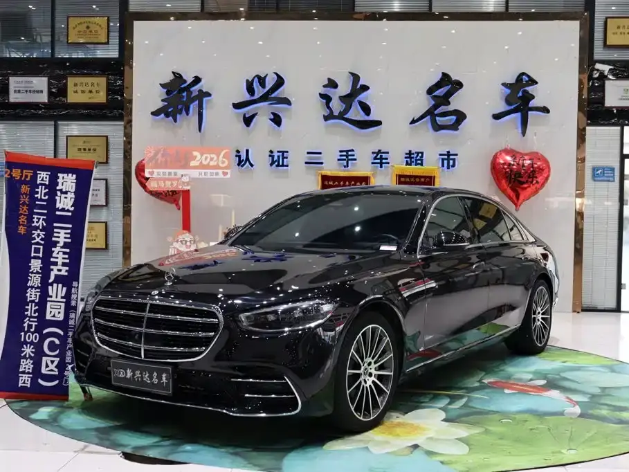 Mercedes-Benz S-Class S 400 L Luxury 2023