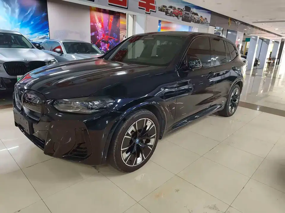 BMW iX3 Pioneer Type 2024