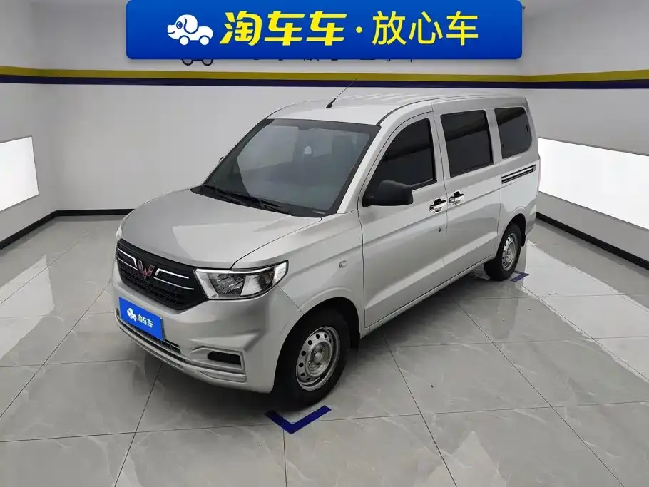 Wuling Motors Wuling Hongguang V 1.5L Power Take Edition Electric Power Steering LAR 2025
