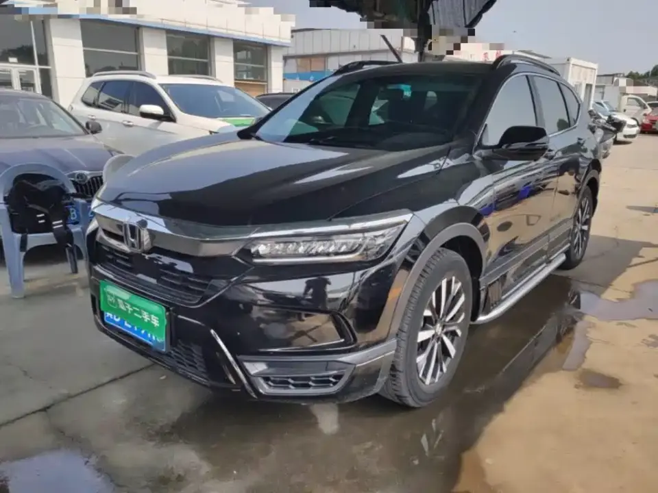 Honda Haoying Sharp Hybrid 2.0L 2WD Sharp Elite Edition 2020