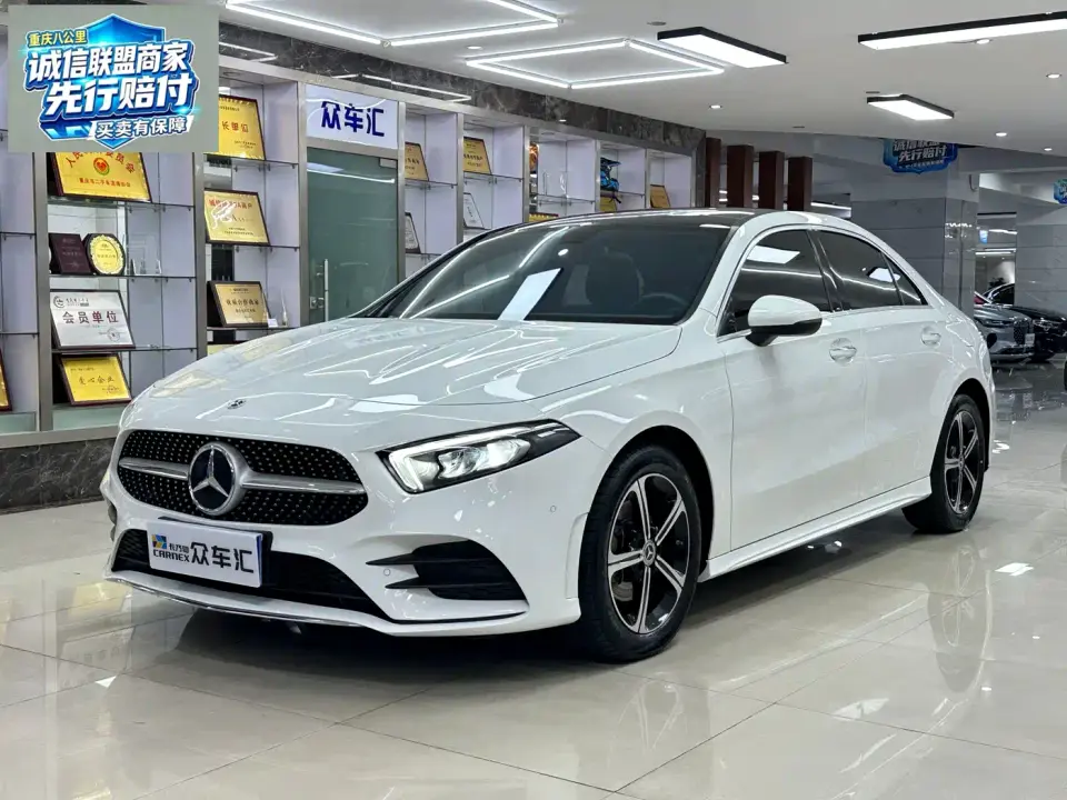 Mercedes-Benz A-Class A 200 L Fashion 2023