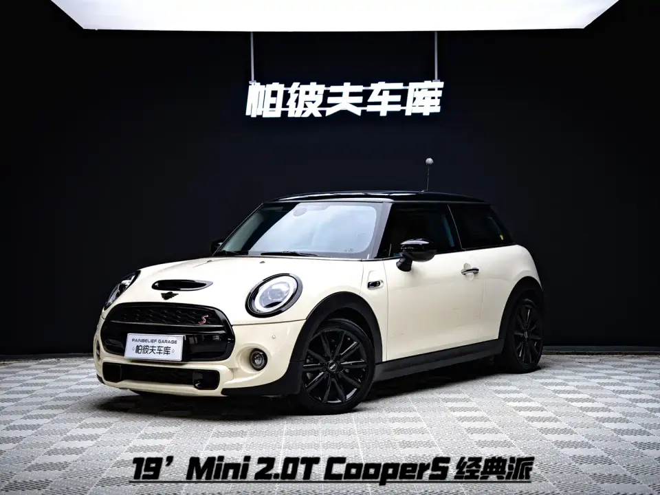 Mini MINI 2.0T COOPER S Classic 2019