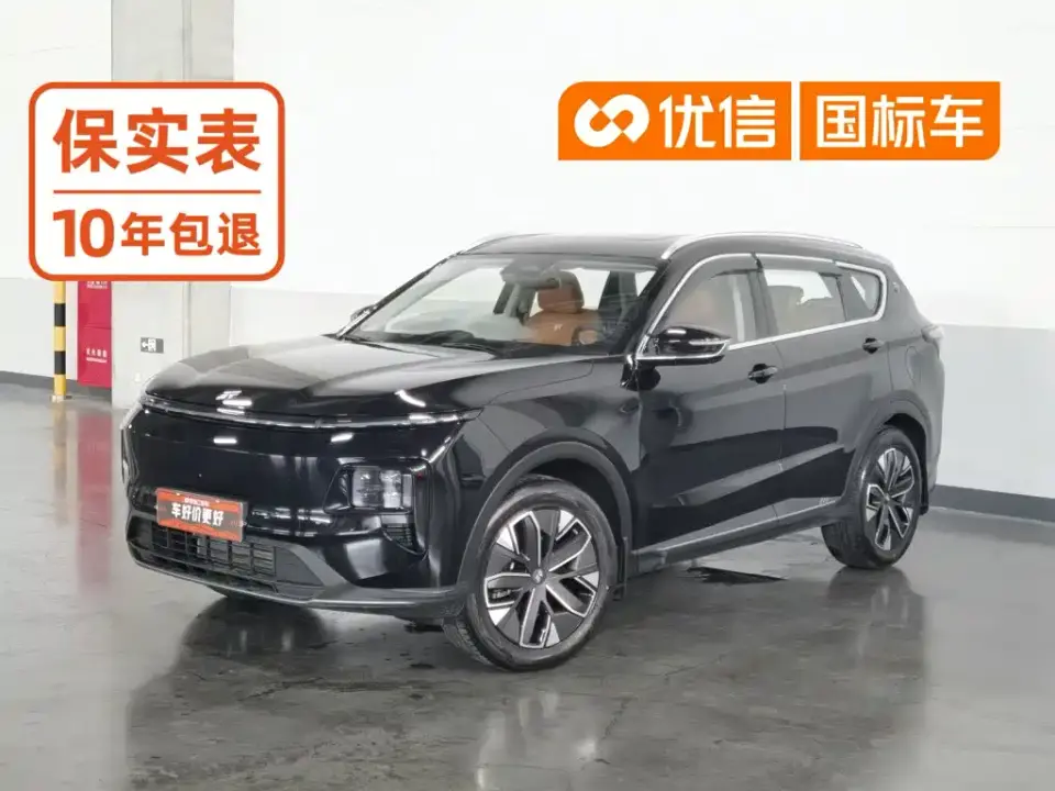 Jetour Shanhai L7 1.5T 120km MAX 7-seater 2025