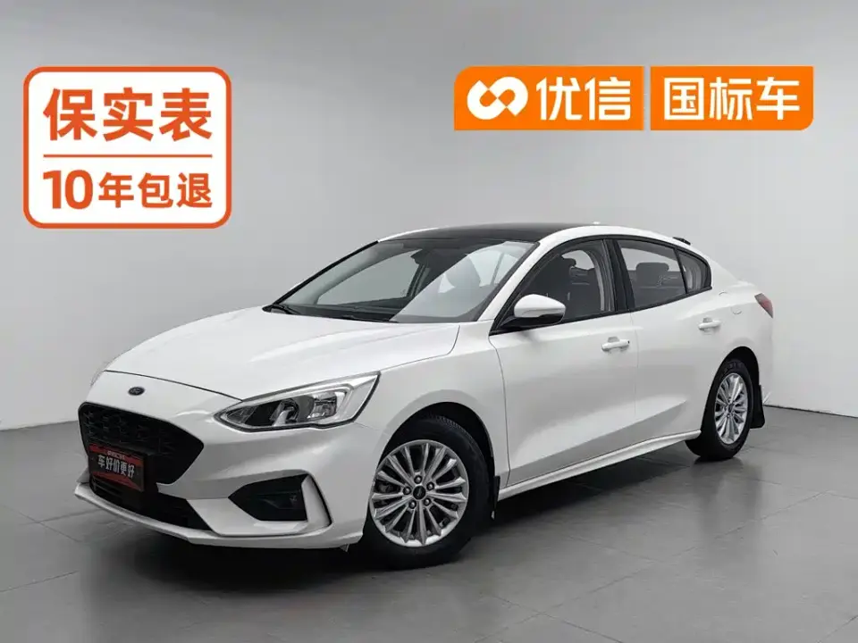 Ford Focus Sedan EcoBoost 180 Automatic Sharp Trend Type 2019