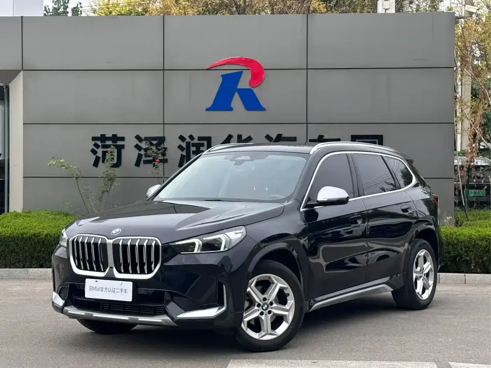 BMW X1 sDrive20Li X Design Package 2024