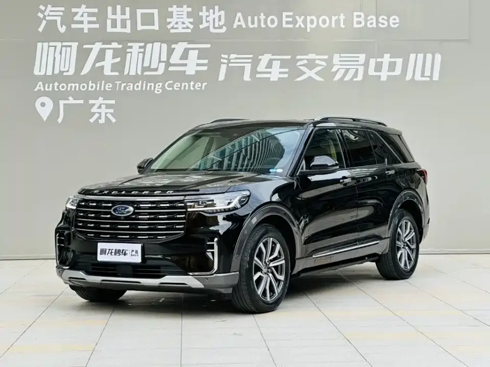 Ford Explorer EcoBoost 285 AWD Titanium Edition 7-Seater 2023