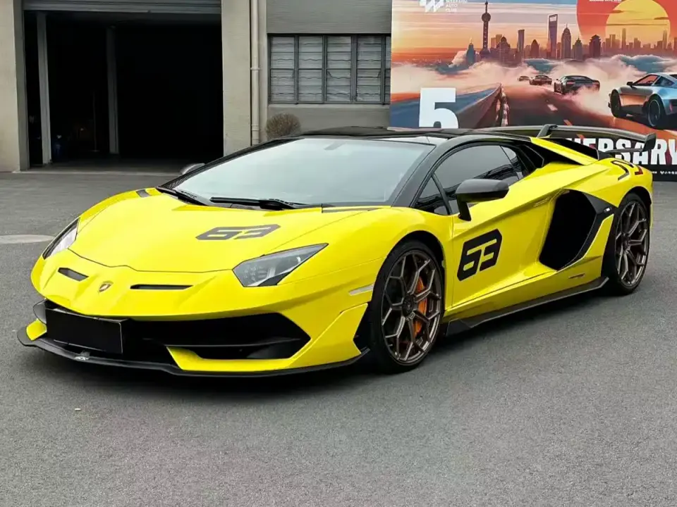 Lamborghini Aventador Aventador SVJ 2019