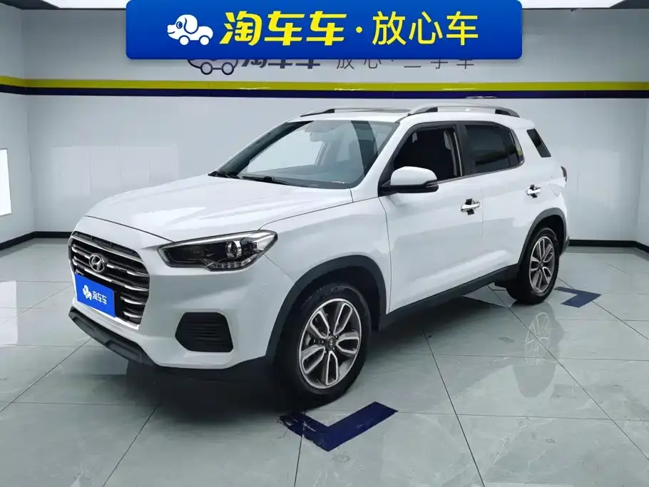 Hyundai Beijing Hyundai ix35 2.0L Automatic 2WD Zhiyong·Changxiang Edition 2021