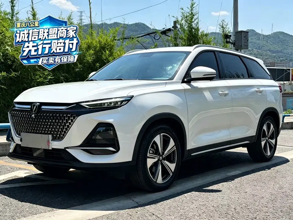 Changan X7 PLUS 1.5T Automatic Premium 7-Seater 2025