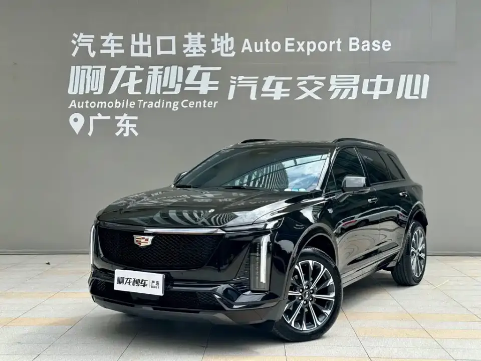 Cadillac XT5 2.0T Luxury Model 2026