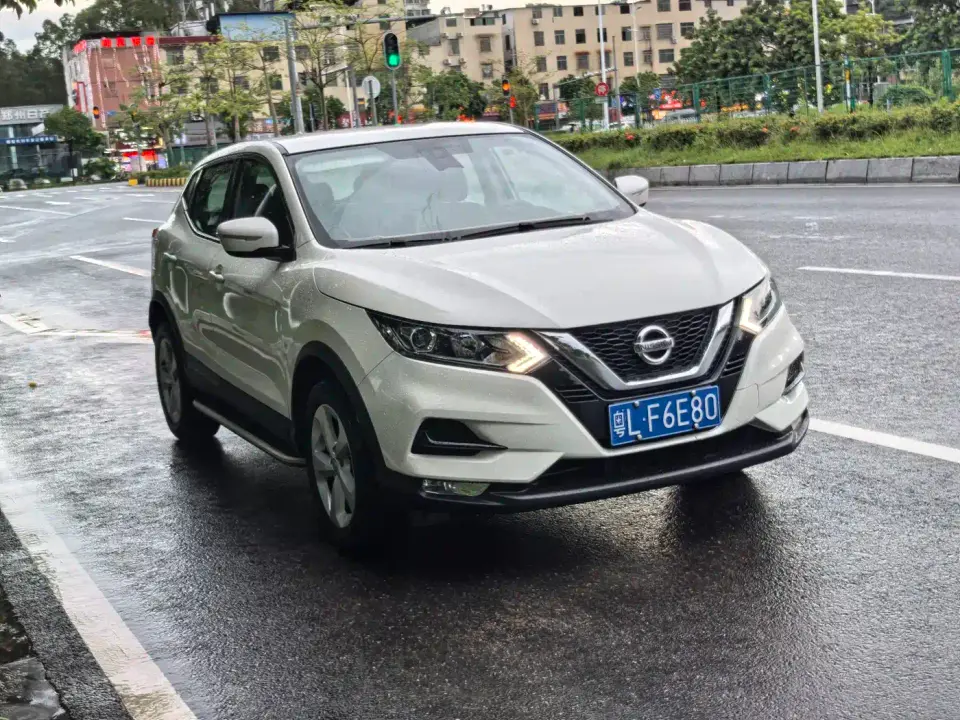 Nissan Qashqai 2.0L CVT XV Smart Edition 2022