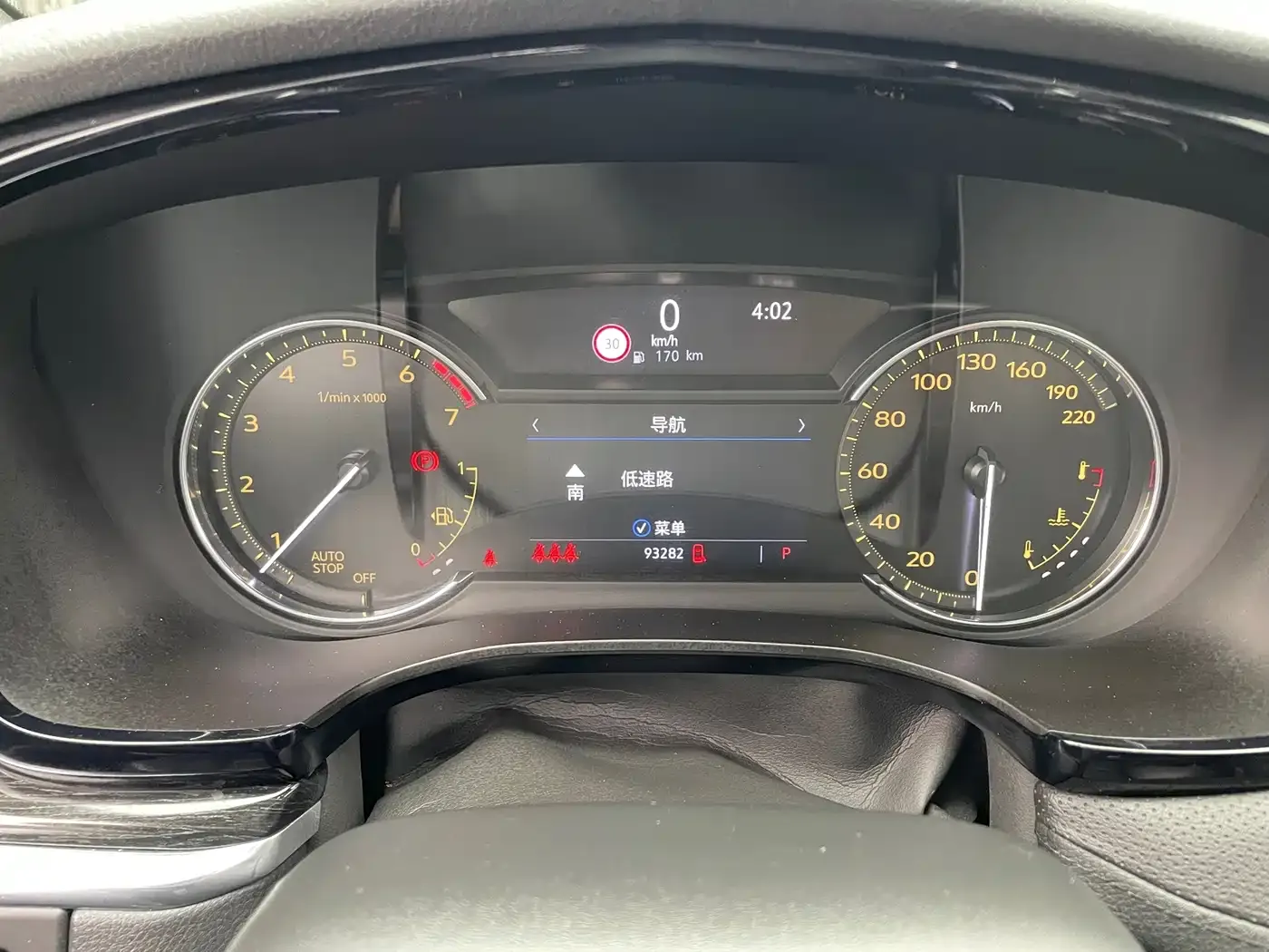 Cadillac XT5 Facelift 28T Luxury Model 2020 — фото 17