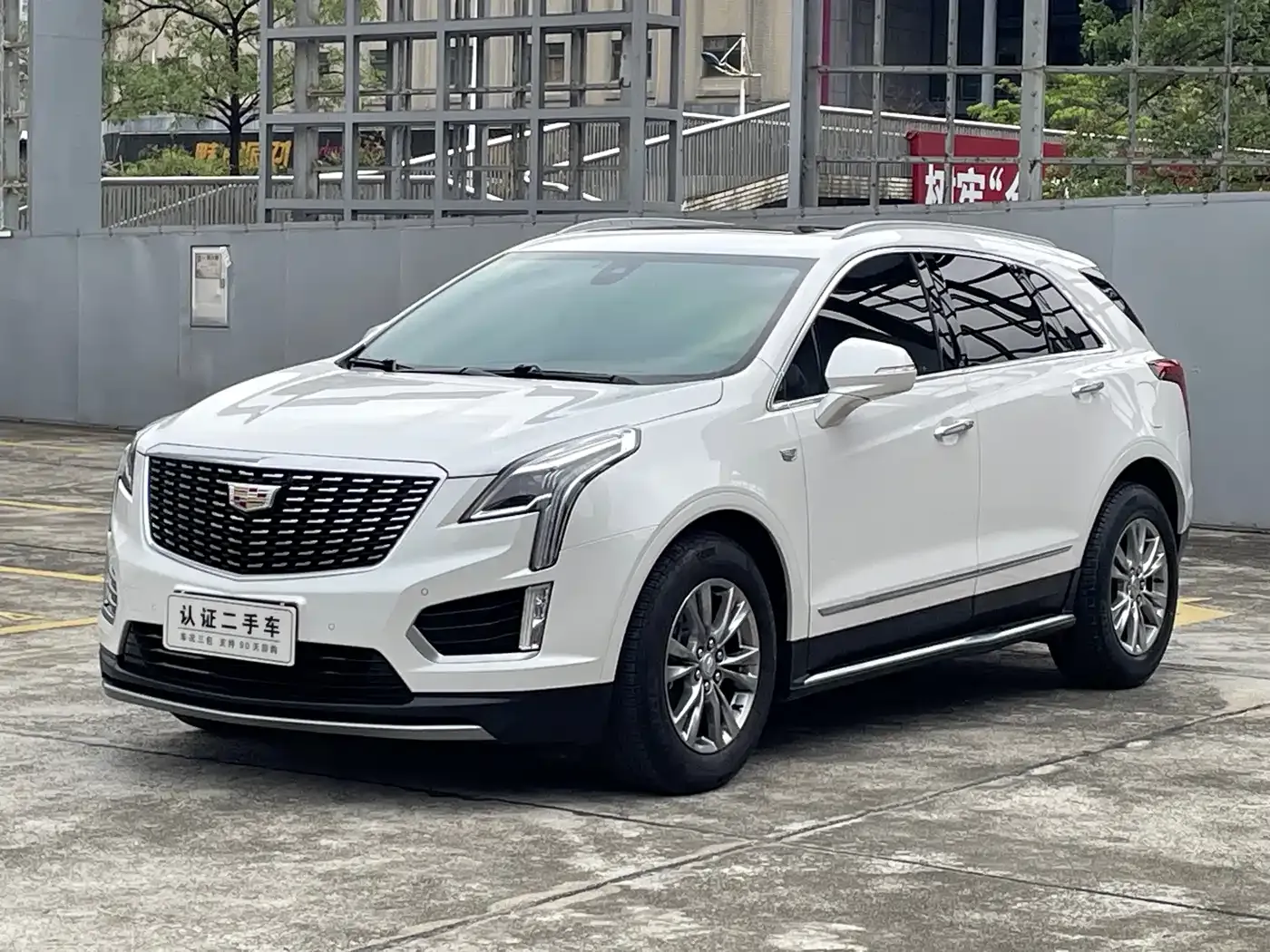 Cadillac XT5 Facelift 28T Luxury Model 2020