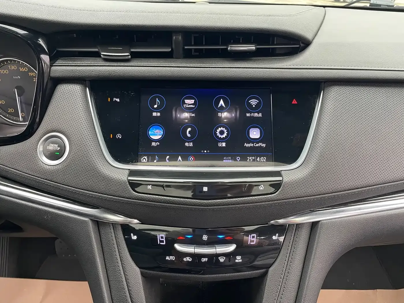 Cadillac XT5 Facelift 28T Luxury Model 2020 — фото 15