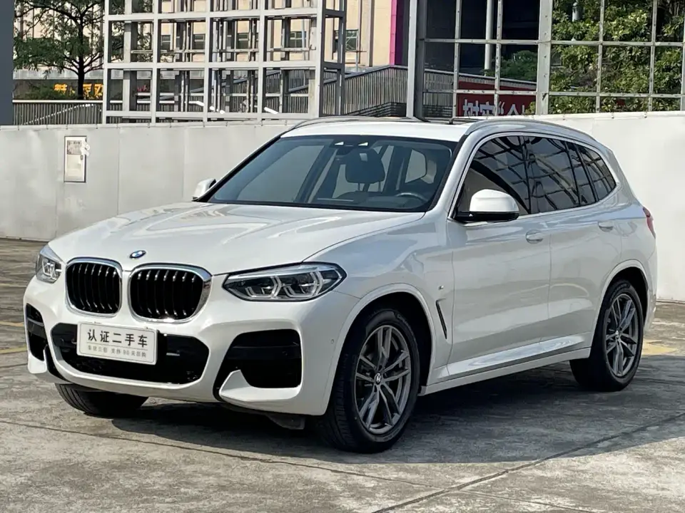BMW X3 xDrive25i M Sport Package 2020