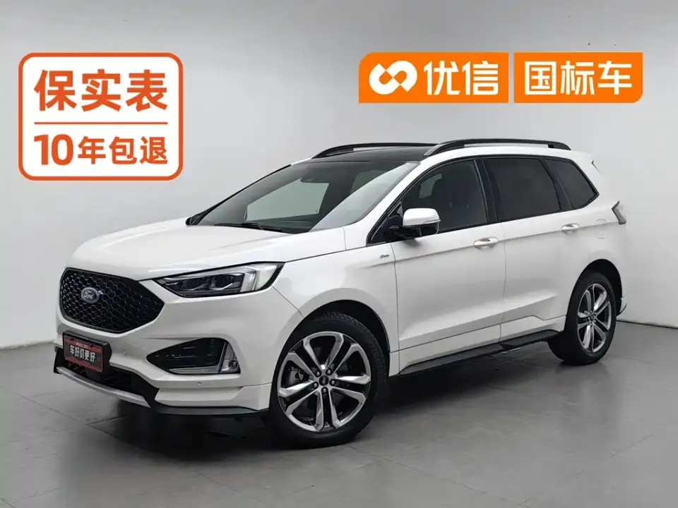 Ford Edge EcoBoost 245 AWD ST-Line 7-Seater 2020