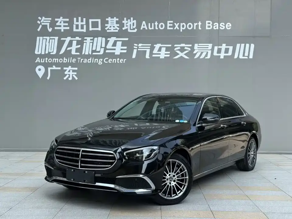 Mercedes-Benz E-Class E 260 L 2023