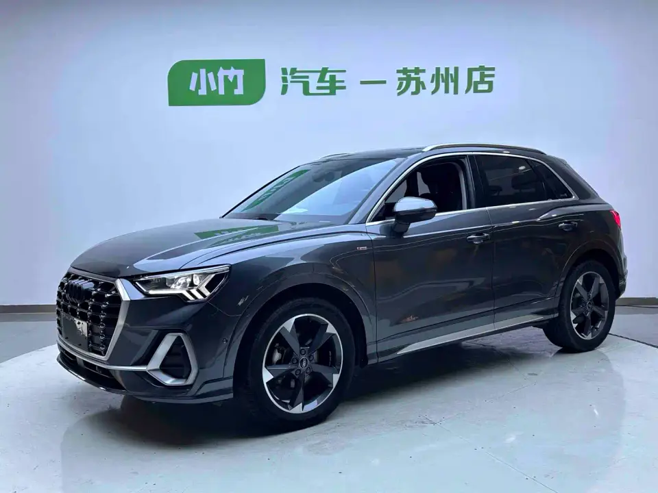Audi Q3 35 TFSI Fashion Dynamic (1.4T) 2023