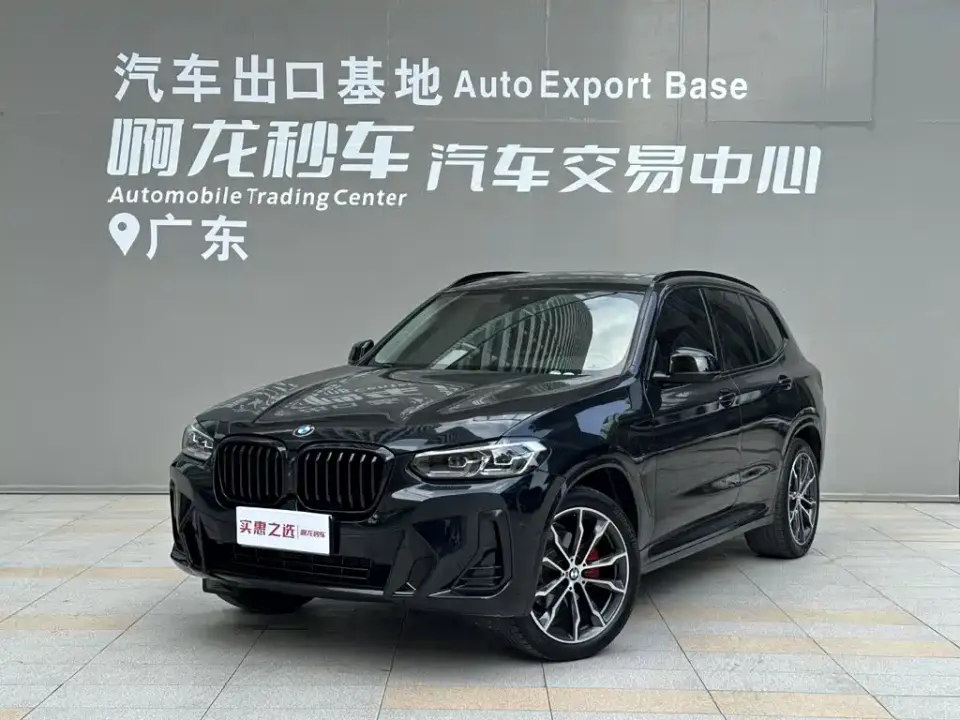 BMW X3 xDrive30i Leading M Night Package 2023