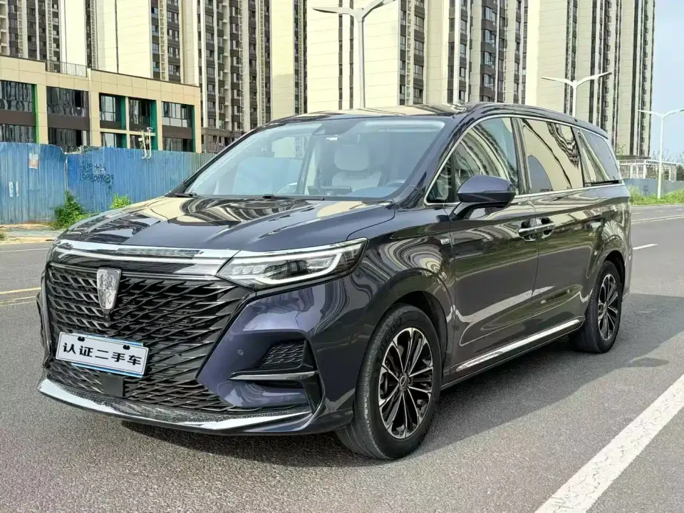 Roewe iMAX8 400TGI Supreme Series Honor 2021