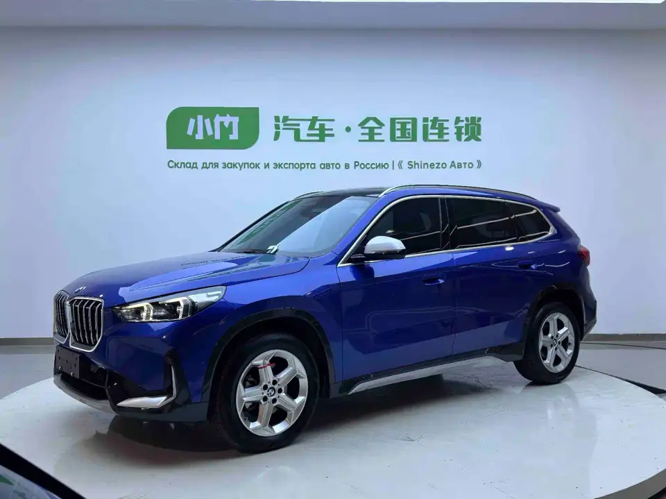 BMW X1 sDrive20Li X Design Package 2024