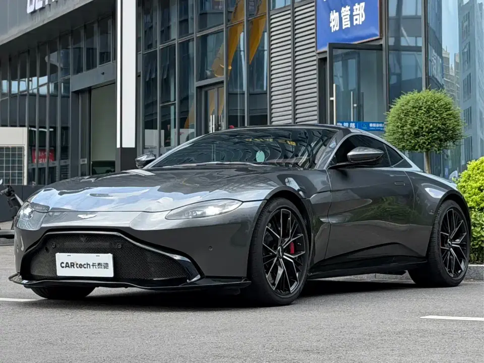 Aston Martin V8 Vantage 4.0T V8 Coupe 2022