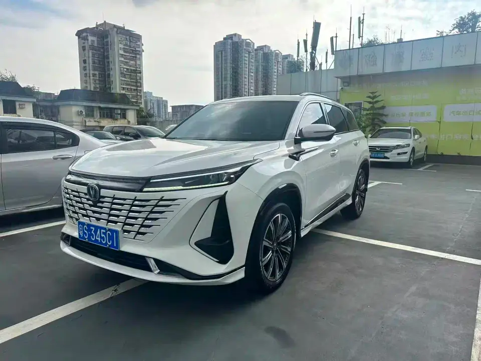 Changan CS75 PLUS 3rd Generation 2.0T Automatic Premium Edition 2023