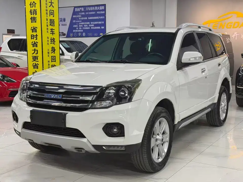 Haval H5 Classic Classic 2.0T Manual FWD Elite 2019