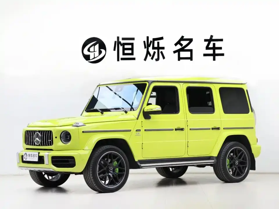 Mercedes-Benz G-Class G 350 2020