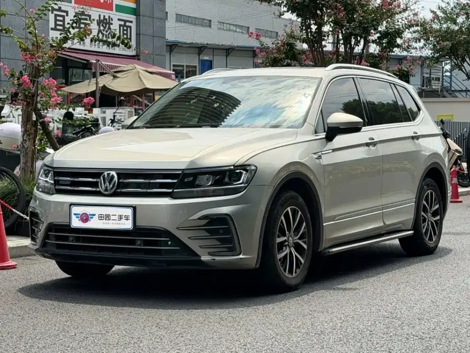 Volkswagen Tiguan L PHEV 430PHEV Hybrid Luxury Edition 2019
