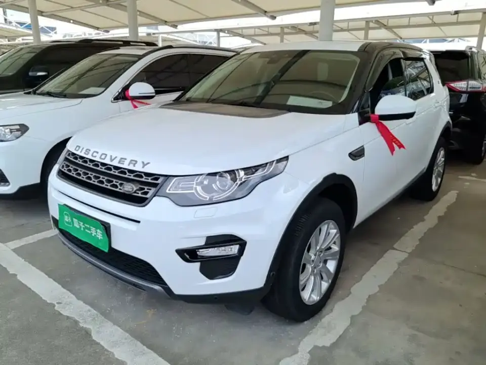 Land Rover Discovery Sport 240PS SE Edition 2019