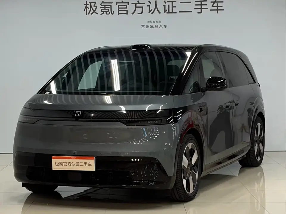 Zeekr MIX Smart Driving Edition 2024