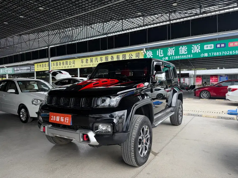 BAIC ORV Beijing Offroad BJ40 2.0T Automatic 2WD Urban Hunter Edition Hero Type 2021