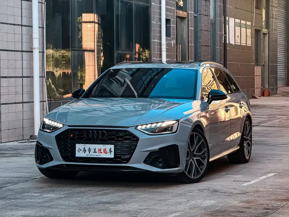 Audi S4 S4 Avant 3.0TFSI 2023