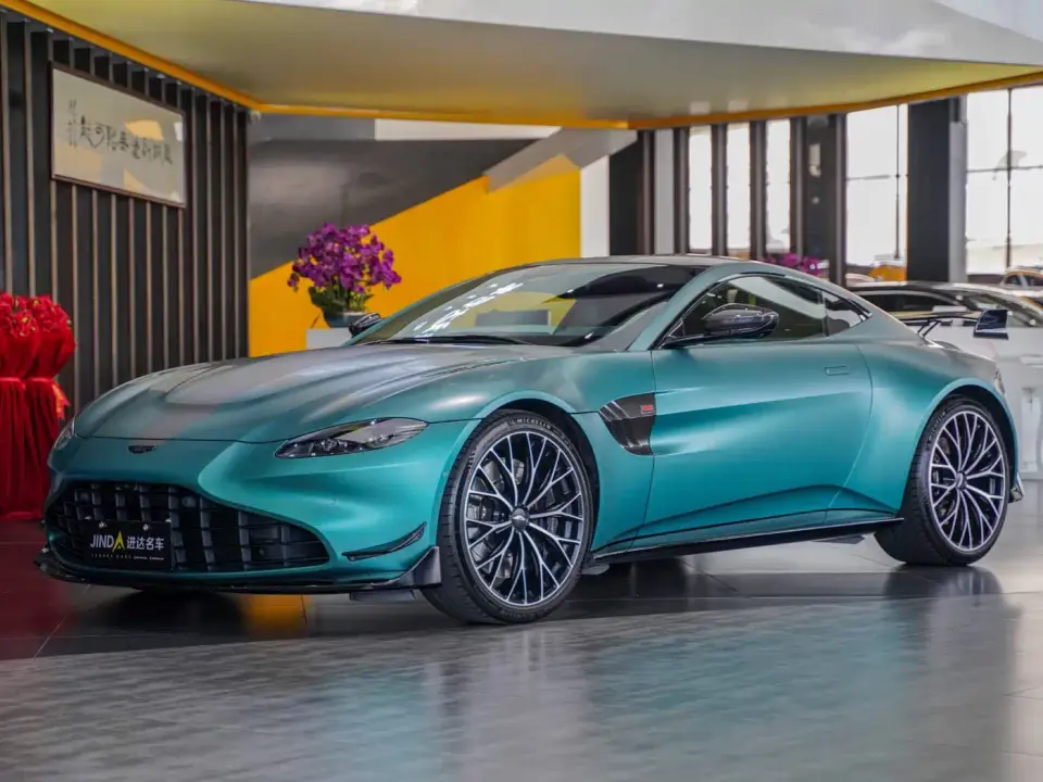 Aston Martin V8 Vantage 4.0T V8 F1 Edition Coupe 2022