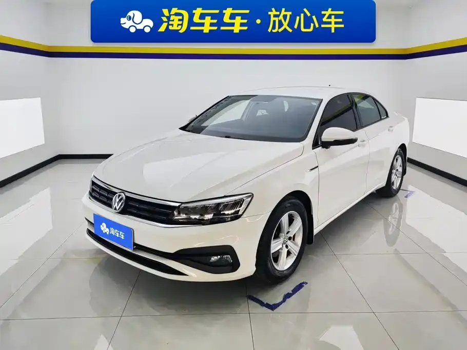 Volkswagen Lamando 230TSI DSG Trend Edition China V 2019