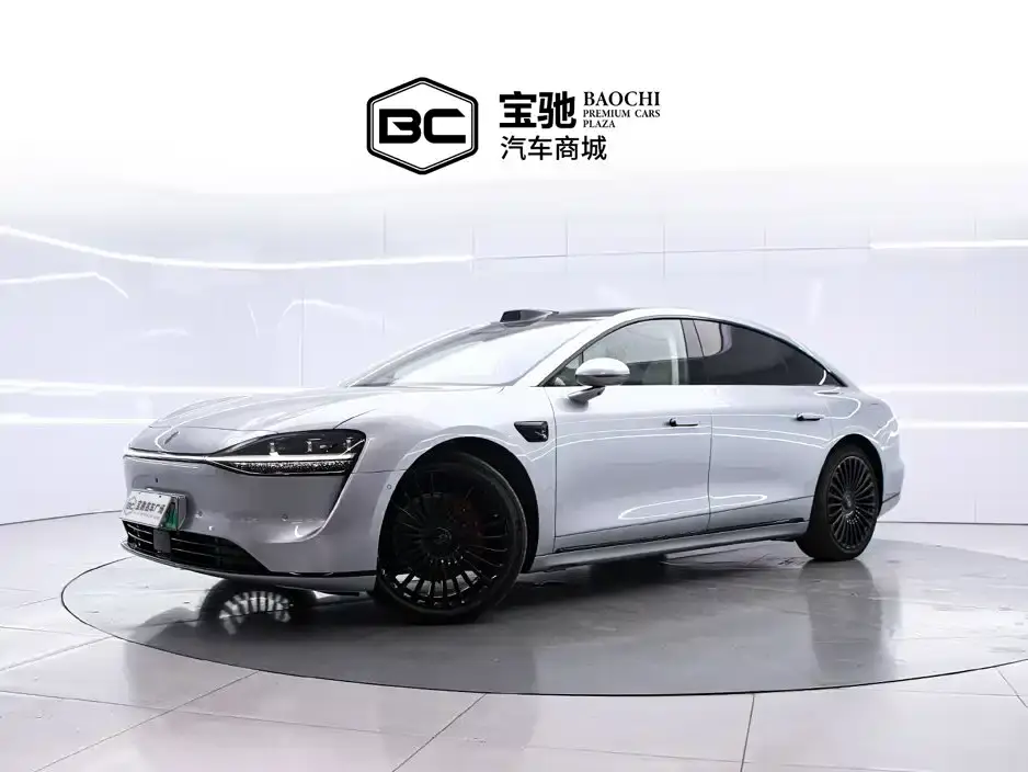 Xiangjie Enjoy World S9 Pure Electric Ultra AWD 100kWh 2026