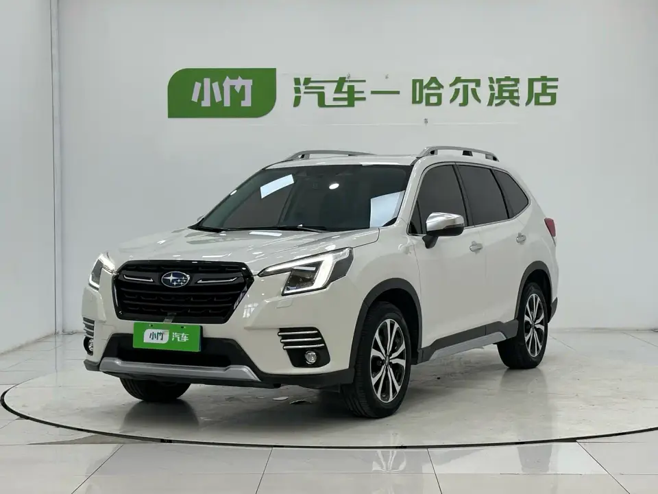 Subaru Forester 2.0i AWD Flagship Edition with EyeSight 2023