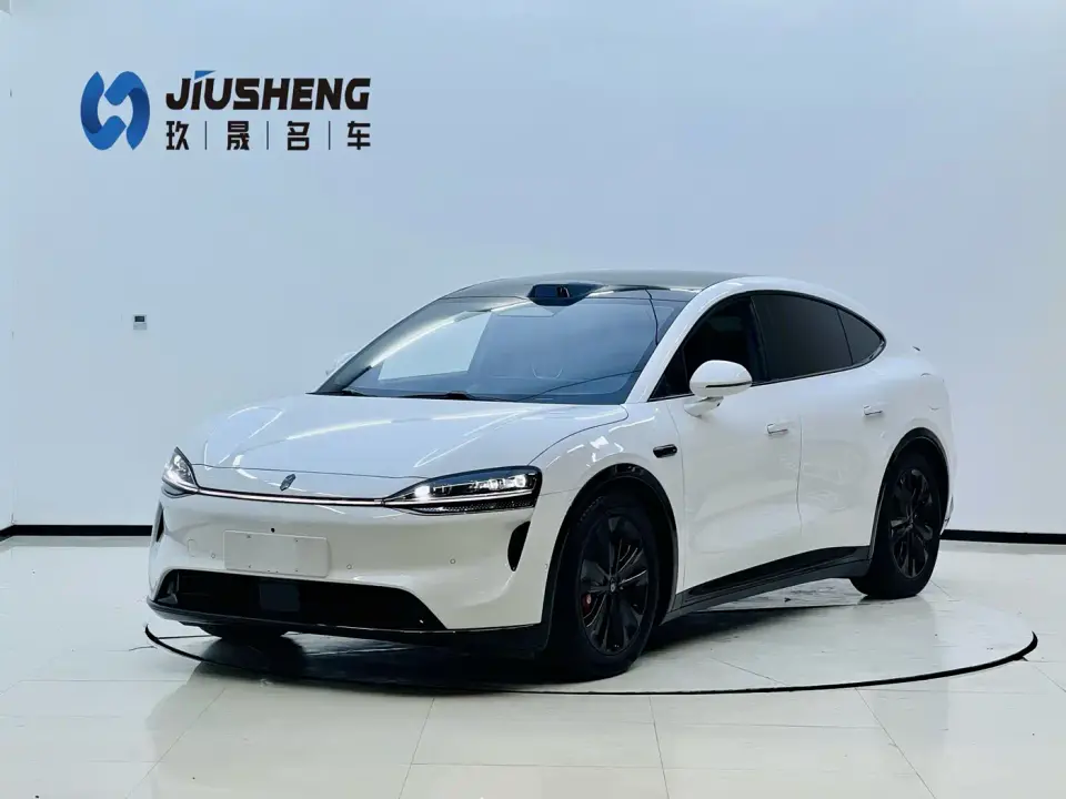Zhijie Luxeed R7 Range Extender Ultra 2025
