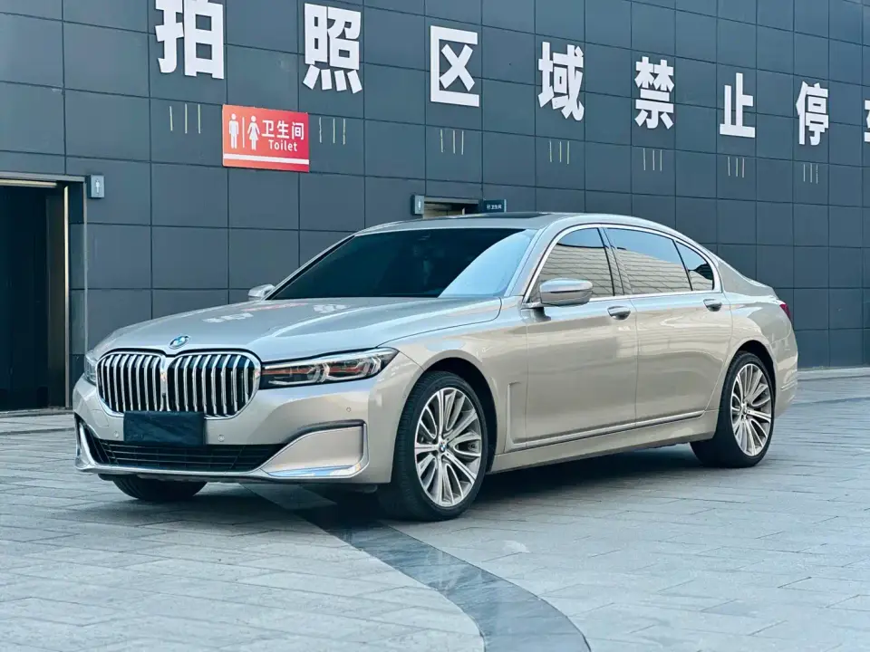 BMW 7 Series 740Li Leading Luxury Package 2019