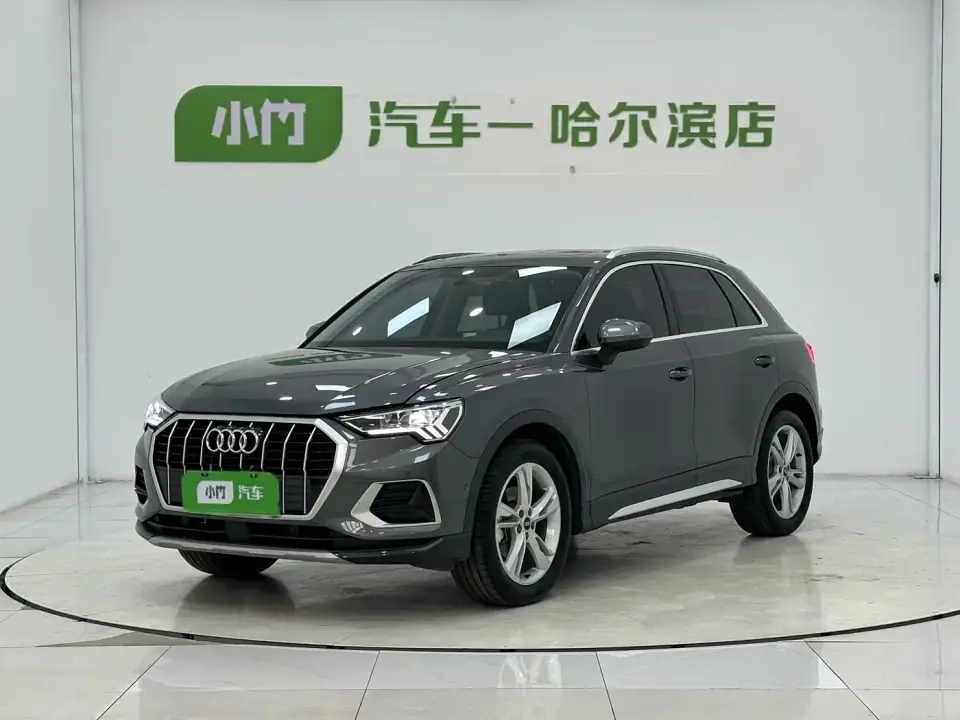 Audi Q3 35 TFSI Fashion Elegance (1.4T) 2023