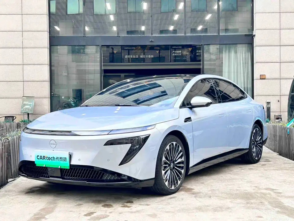 Nissan N7 510 Max 2025